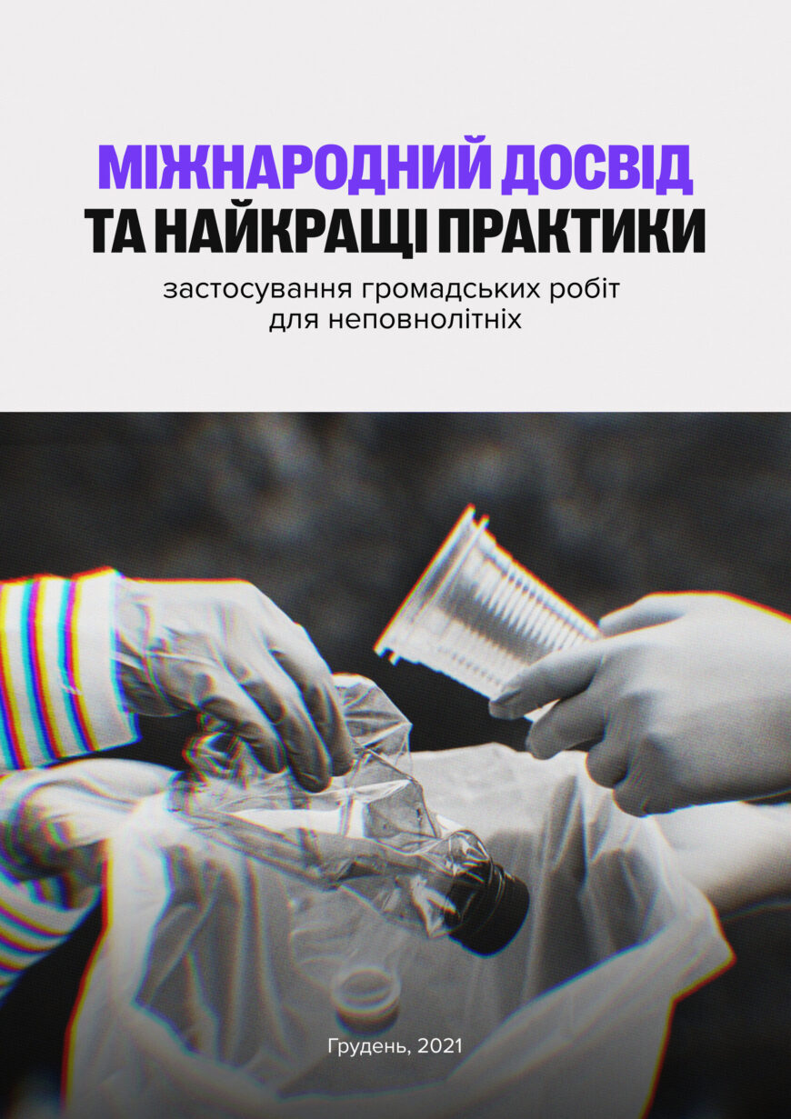 Чому справа про вбивство 5-річного Кирила Тлявова тягнеться понад 3,5 роки? - 5758B