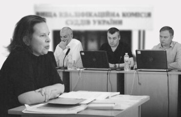 3 Колегія ВККС пропустила суддю Майдану: Шумейко пройшла співбесіду