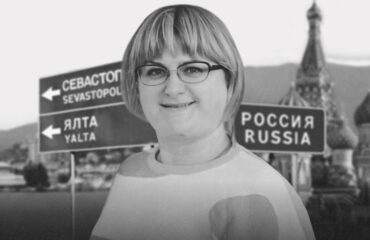 Поїздки до т.о. Криму й Росії після 2014 року: чи бути Олександрі Шуліці суддею?