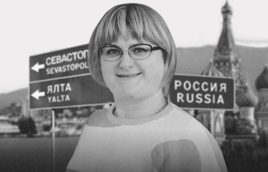 Поїздки до т.о. Криму й Росії після 2014 року: чи бути Олександрі Шуліці суддею?