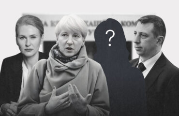 4 з 25: кого допустили до співбесід на посаду члена ВККС
