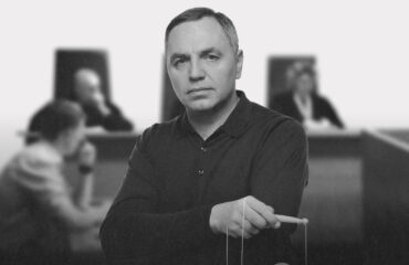 Під покровом Портнова: чиї інтереси захищають українські суди?