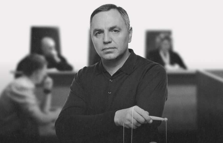 Під покровом Портнова: чиї інтереси захищають українські суди?