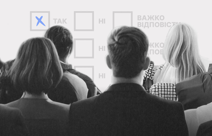 94% of respondents believe that the Bar reform is necessary and urgent – RPR survey