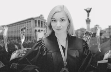 350К грн за раз і понад 60К грн щомісяця: ВРП відправила у почесну відставку суддю Майдану Іваніну