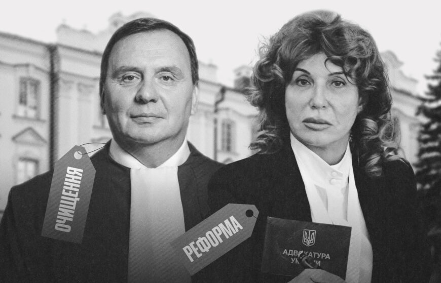 The Verkhovna Rada has approved amendments to judicial career processes, simplifying and expediting selection, although concerns exist about the qualification assessment - 2B84F