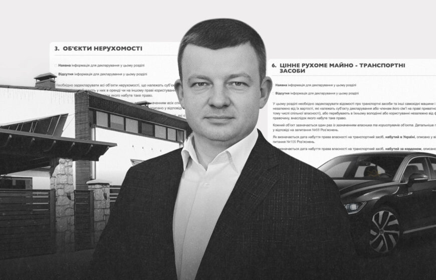 Пощастило з родичами: як суддя КАС ВС Ігор Дашутін має стерильну декларацію