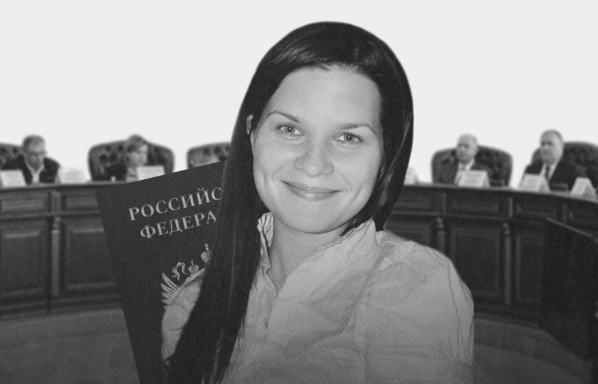 ВРП залишила в силі рішення палати, за яким мають звільнити суддю з паспортом РФ Арестову