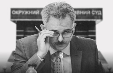 “Врятувати вовченят” не вдалось: КАС ВС остаточно підтвердив законність ліквідації ОАСКу