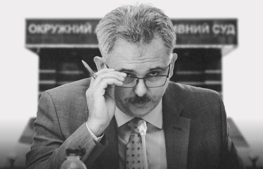 “Врятувати вовченят” не вдалось: КАС ВС остаточно підтвердив законність ліквідації ОАСКу
