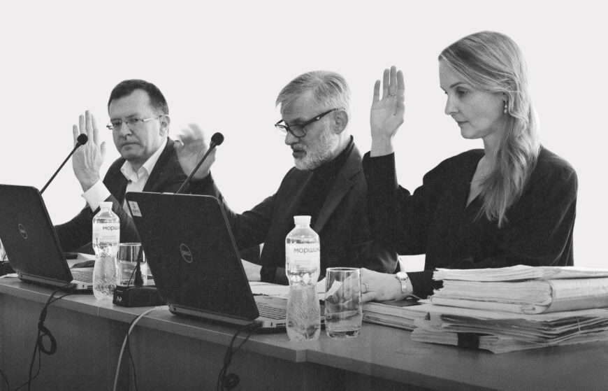Second Panel of the HQCJ to conduct qualification assessments for four judges without Public Integrity Council involvement