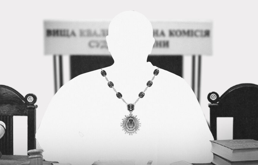 Земля тікає з-під ніг: суддя Івасівка більше не зможе узаконювати привласнення комунальних територій