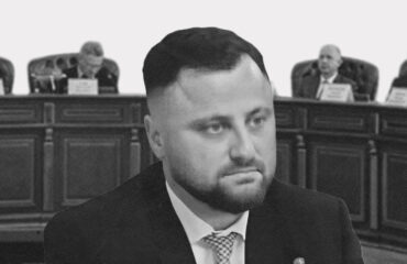 Formation complete: HCJ appoints the Service of Disciplinary Inspectors Head