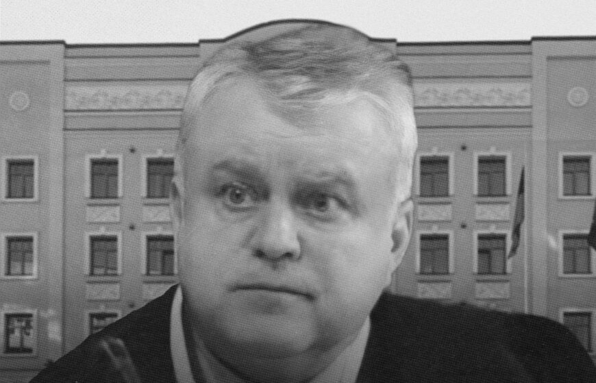ВРП залишила без розгляду справу щодо судді Фединяка, який відмовився пройти огляд на стан спʼяніння
