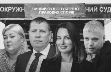 Why the Council of Judges should have no role in selecting judges for the High Administrative Court?