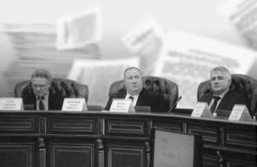 “Perpetual integrity” for judges and HCJ members