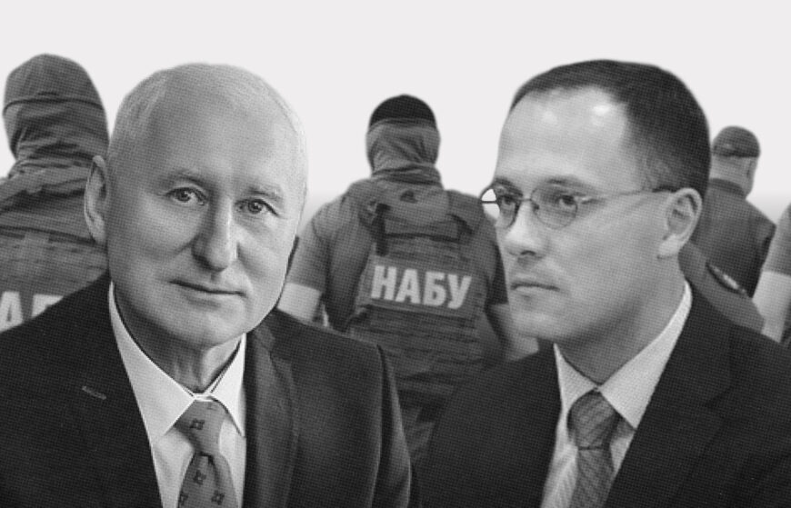 1 млн $ у голів Господарських судів: НАБУ провели обшуки в Артимовича і Плотницького