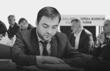 ВККС рекомендувала звільнити суддю Дзюбу — затятого “туриста” РФ