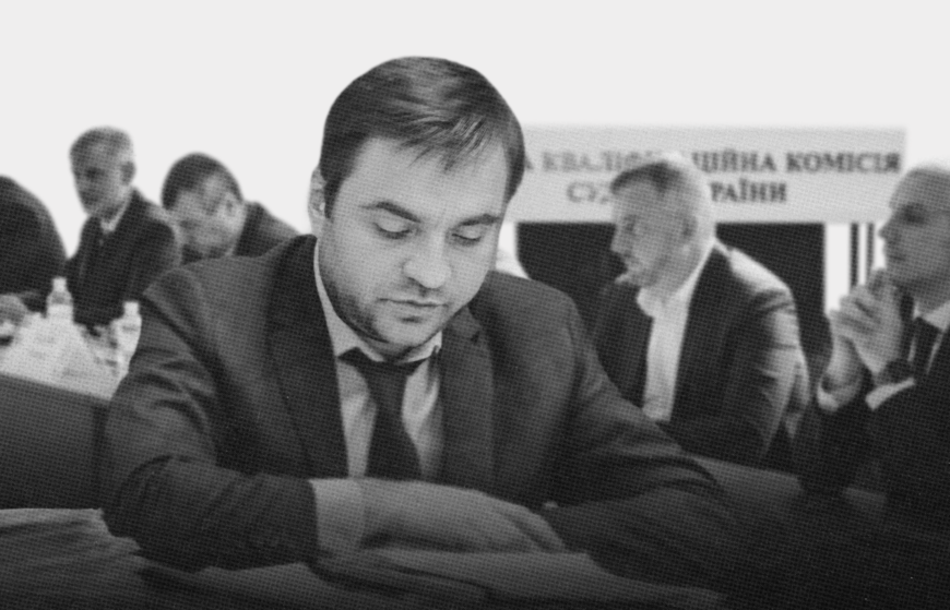 ВККС рекомендувала звільнити суддю Дзюбу — затятого “туриста” РФ