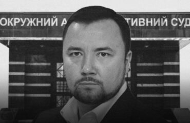DACK 2.0: Maslov’s committee pushes the draft law for a new politicized court