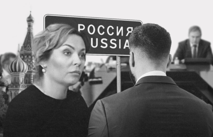 Недоброчесні зі “списку 180” знову у ВККС: візити до Росії та маніпуляції судовим процесом