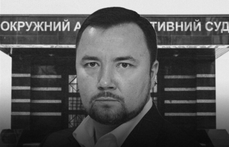 Денис Маслов