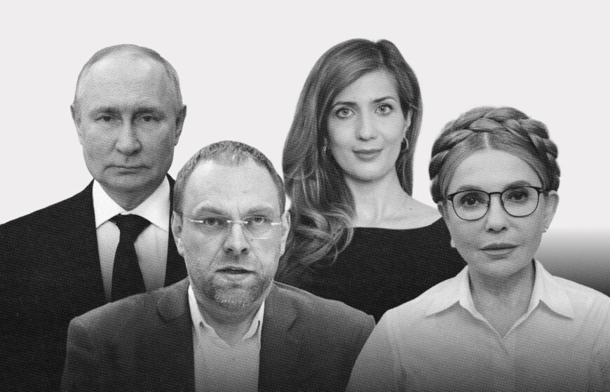 Batkivshchyna and OPZZh push to eliminate international experts from selection commissions