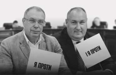 Члени ВРП Саліхов та Бурлаков маніпулюють законом під час розгляду справ