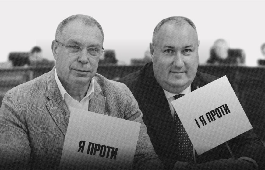 Члени ВРП Саліхов та Бурлаков маніпулюють законом під час розгляду справ