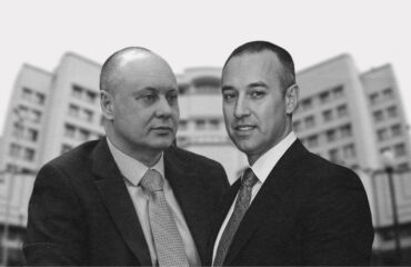 Status Incompatibility and False Declarations: The Competition for the Constitutional Court Continues