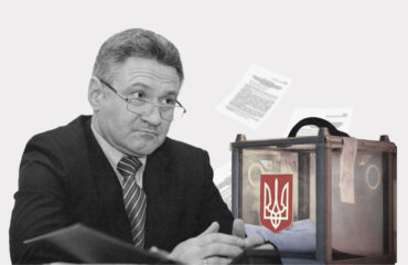 Наскільки прозорими будуть вибори голови ВРП?