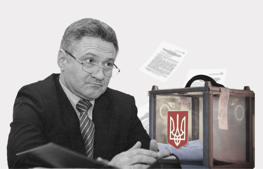 Наскільки прозорими будуть вибори голови ВРП?