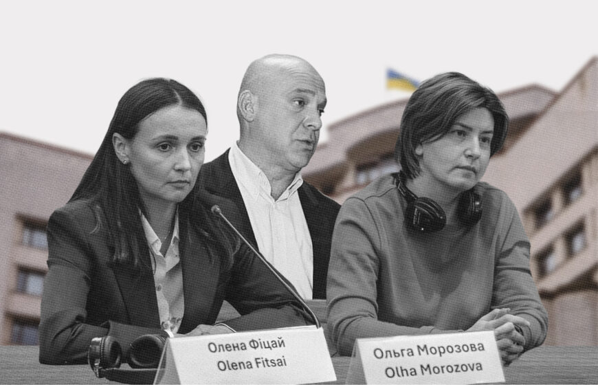 Власна церква та родина з громадянством РФ: співбесіди перших кандидатів на посаду до КСУ - 1B277
