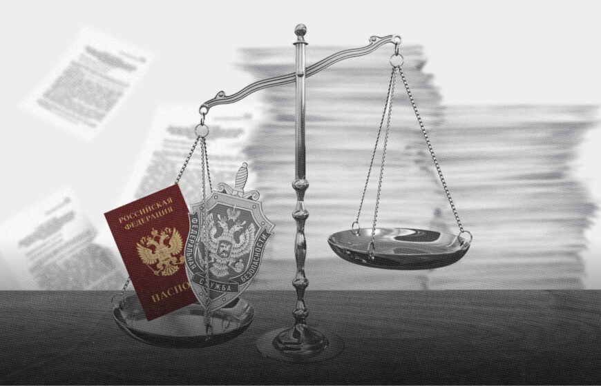 Адвокат-агент ФСБ: СБУ затримала адвоката, який стежив за посадовцями міжнародних організацій та волонтерами