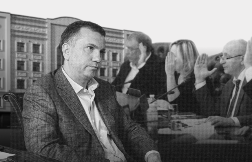 Початок кінця “імперії Вовка”: як ВРП зробила перший крок до позбавлення влади Голови ОАСКу