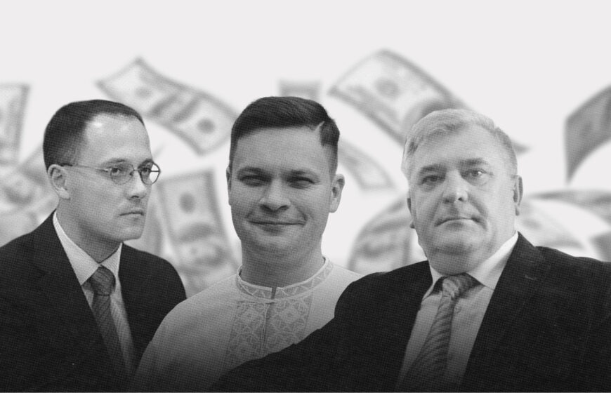 Тест на доброчесність: скарга про хабар в $1 млн в інспектора Ільницького