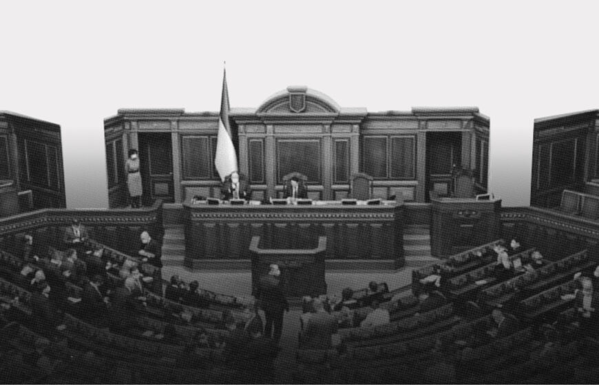 Нардепи підтримали ЗП №11321: засідання комітетів ВРУ тепер відкриті для громадськості