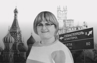The HCJ appointed Oleksandra Shulika as a judge despite her visits to Crimea and Russia