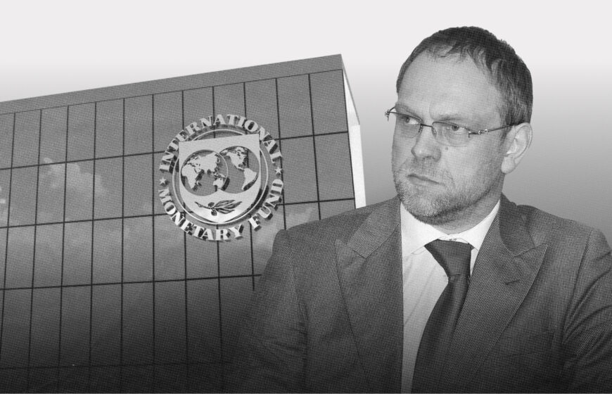 $1.1 billion from the IMF at risk: MPs support the draft law on a politicized administrative court
