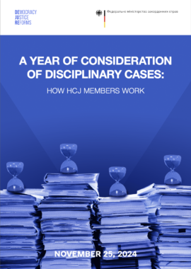 A year of consideration of disciplinary cases: how HCJ members work