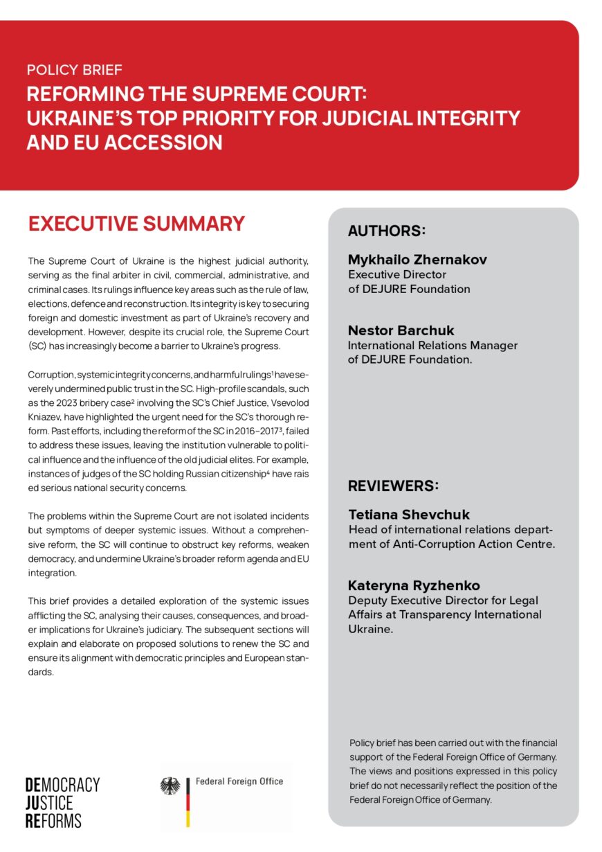 QUALIFICATION ASSESSMENT UNDER THE NEW COMPOSITION OF THE PIC AND HQCJ: INTERIM RESULTS - 1DB99