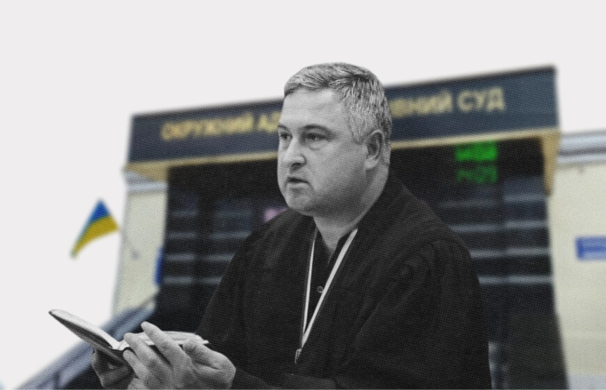 Суддю ОАСКу Євгенія Аблова направили на звільнення — Фундація DEJURE