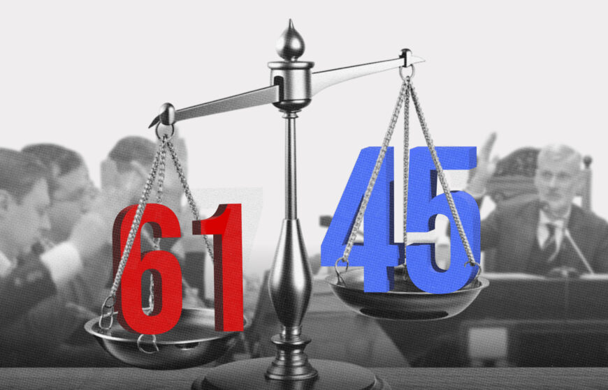 15 місяців кваліфоцінювання: ВККС залишила в системі 61 суддю з негативними висновками ГРД