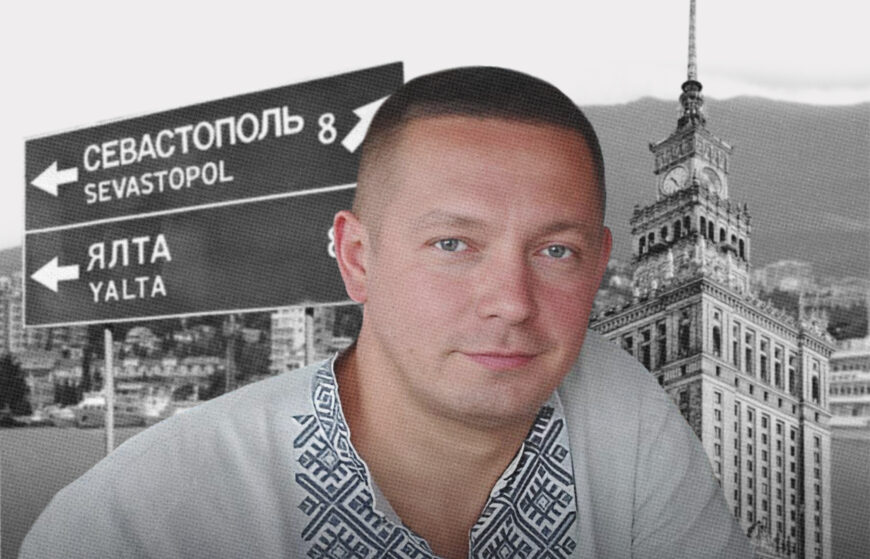 Судді-туристи: сумнівні поїздки до Польщі та т.о. Криму