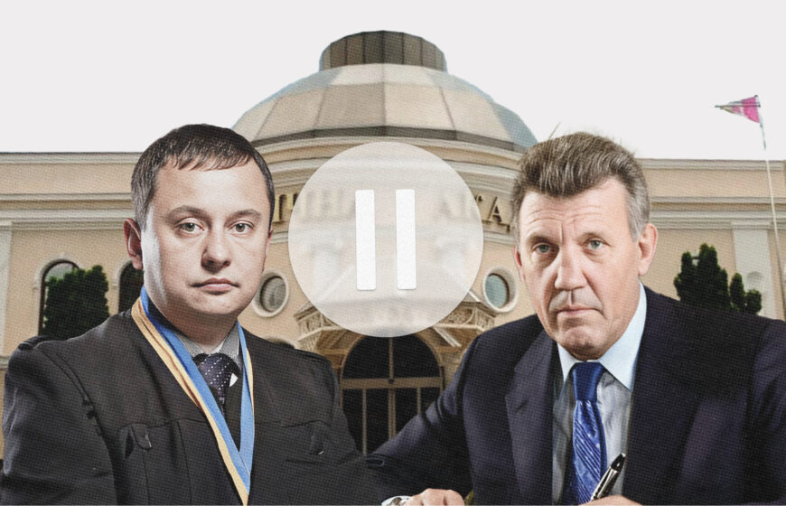 Ліквідацію Одеської юридичної академії поставили на павзу