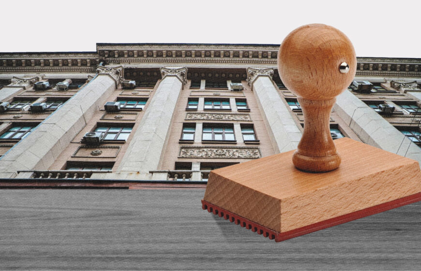 The State Bureau of Investigation Churns Out Cases Against the HQCJ - CA81B