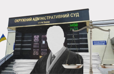 The HCJ Delays Opening Cases Against 36 DACK Judges