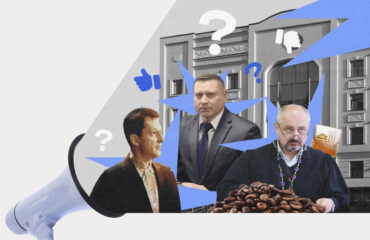 Як пройшов тиждень у Вищій раді правосуддя? 24-28 березня 2025