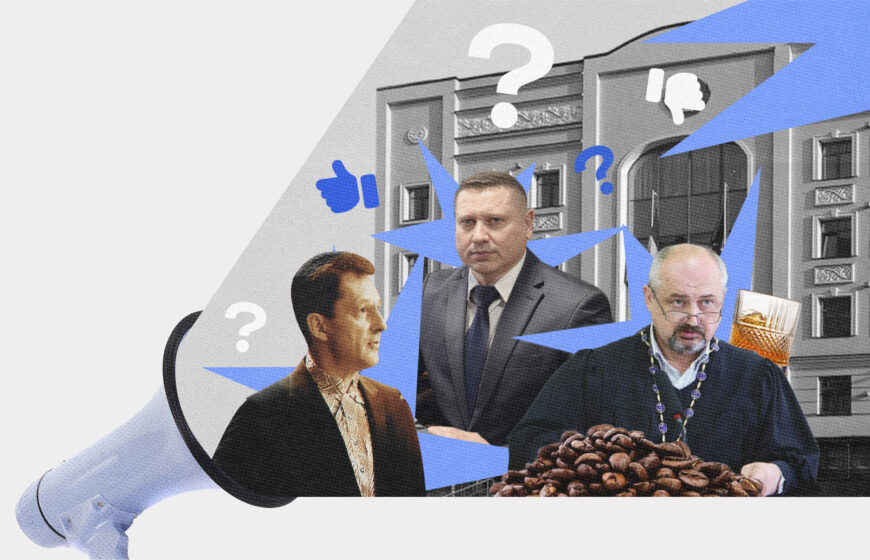 Як пройшов тиждень у Вищій раді правосуддя? 24-28 березня 2025