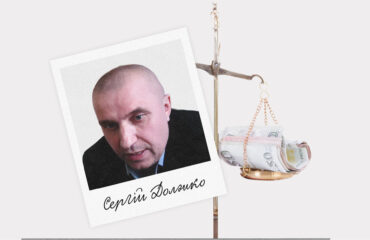 Справа Должка: чи покарають суддю, який не вважає закони обовʼязковими?